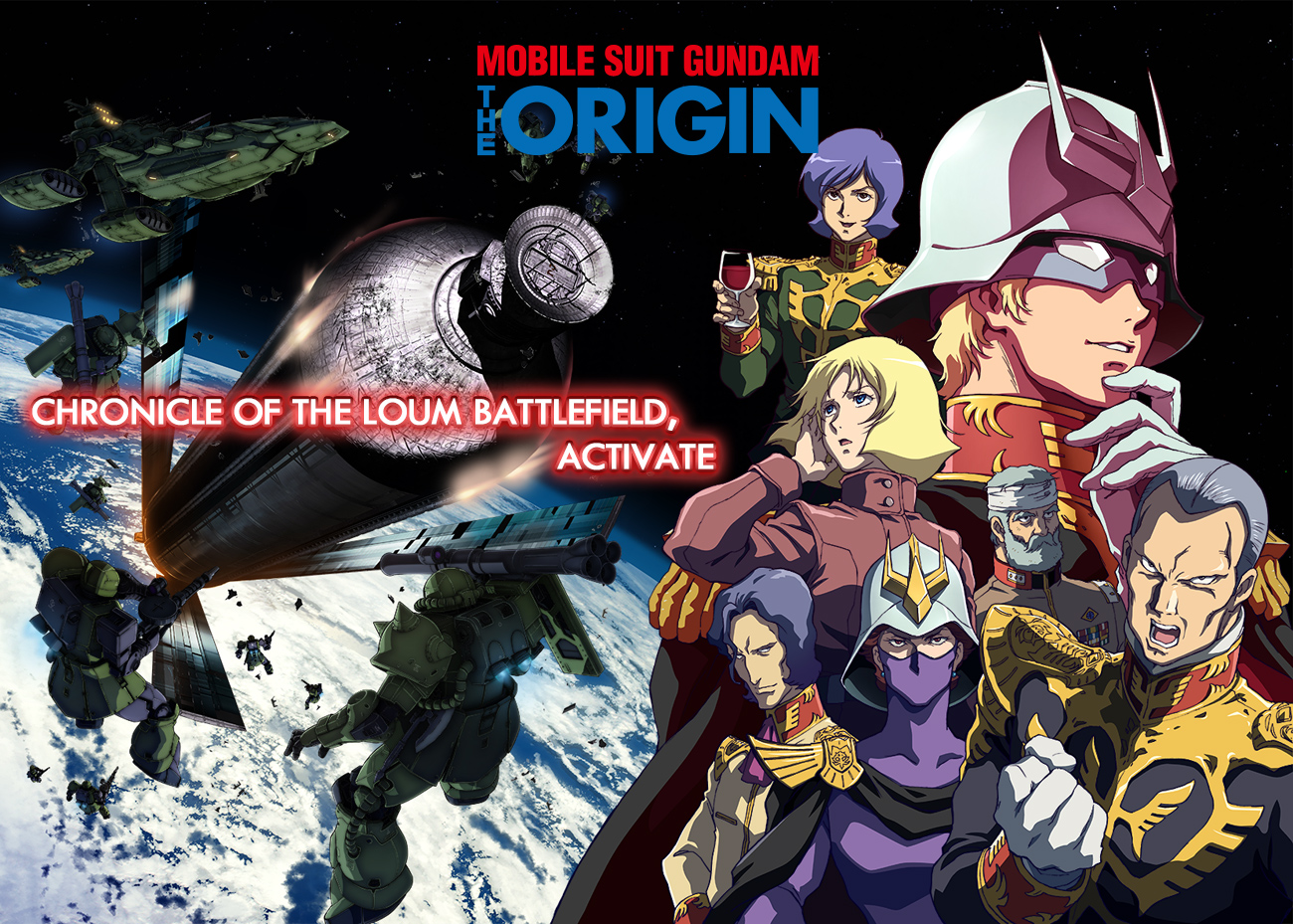 Mobile Suit Gundam - The Origin MOBILE SUIT GUNDAM THE ORIGIN