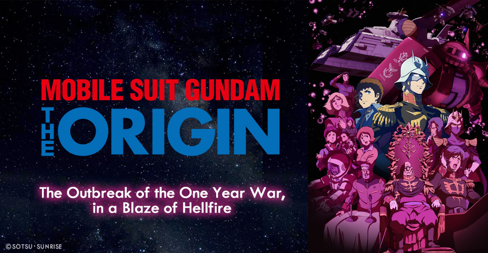 Mobile Suit Gundam The Origin