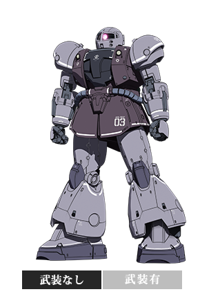 動畫 機動戦士ガンダム The Origin I 青い瞳のキャスバル 本日公開丨全4話 第14頁 Gaforum 遊戲討論區