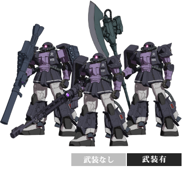 Mechanical 機動戦士ガンダム The Origin 公式サイト