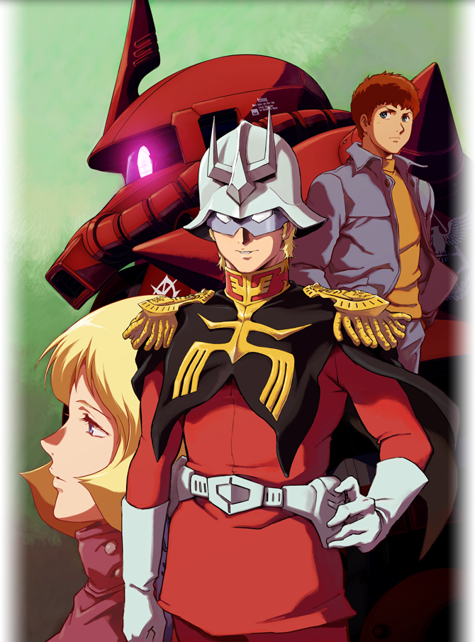 Gundam the Origin